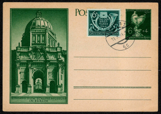 1944 Michel P 297 additionally franked with Sc B288. The is the last Day of the Stamp issue of the Third Reich