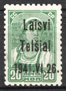 1941 Lithuania Telsiai 20 Kop (Type III, Print Error Inverted `i`, MNH)