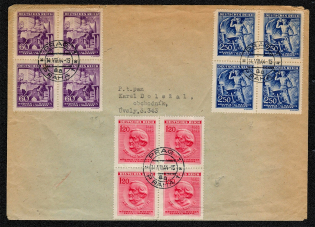 1944 Bohemia and Moravia German Protectorate cover franked Scott Nos. 85-87 in blocks of four