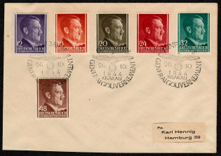 1944 General Government Scott No. N80-83, N85 and N87 tied to cover with a special cancellation commemorating Five Years of Occupation Government