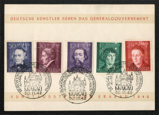 1942 General Government Art Exhibition Souvenir card franked with Scott Nos. NB19-NB23.