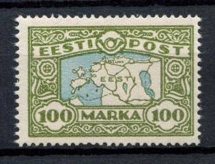 1923 Estonia (Full Set, CV $50, MNH)