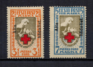 1923 Estonia (Mi. 46A-47A, Certificate, Perforated, Full Set, Signed, CV $360)