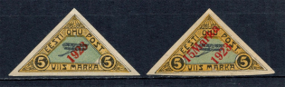 1923 Estonia Airmail (Full Set, CV $60)