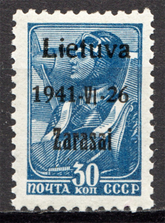 1941 Germany Occupation of Lithuania Zarasai 30 Kop (Type II, Signed)
