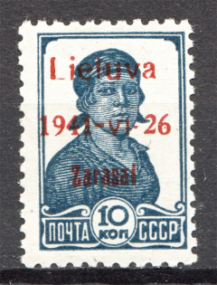 1941 Germany Occupation of Lithuania Zarasai 10 Kop (Type I, CV $50, MNH)