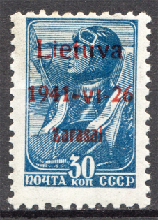 1941 Germany Occupation of Lithuania Zarasai 30 Kop (Type I, CV $50, Signed)