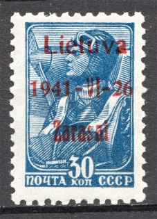 1941 Occupation of Lithuania Zarasai 30 Kop (Type III, CV $70, Signed)