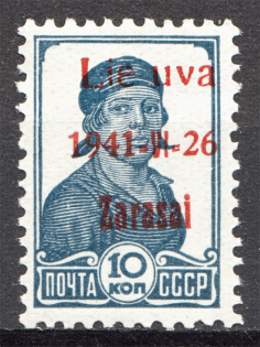1941 Lithuania Zarasai 10 Kop (Type III, `Lieuva`+Extra Srokes, CV $140, MNH)