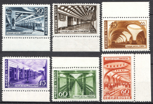 1947 USSR Moscow Subvay (Full Set, MNH)