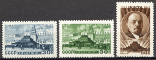 1947 USSR 23rd Anniversary of the Lenin's Death (Full Set, MNH)