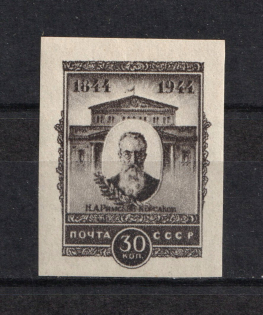 1944 30k Rimski-Korsakov, Soviet Union USSR (Size 22.5x29.7mm, CV $50, MNH)
