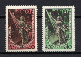 1957 The Second Artifical Earth Satellite, Soviet Union USSR (Perf 12.25, CV $10, MNH/MLH)