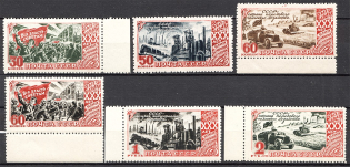1947 USSR 30th Anniversary of the October Revolution (Perf, Full Set, MNH)