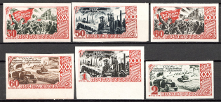 1947 USSR 30th Anniversary of the October Revolution (Imperf, Full Set, MNH)