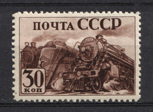 1941 30k The Industrialization of the USSR, Soviet Union USSR (Perf 12.25, CV $120, MNH)