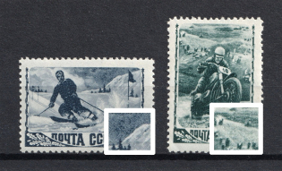 1948 Sport in the USSR, Soviet Union USSR (Zv. #1158III #1159III, Raster Square, Full Set, CV $255, MNH)