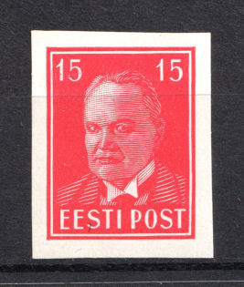 1936-40 15S Estonia (PROBE, Proof, Stamp by Sc. 125, Imperforated, MNH)