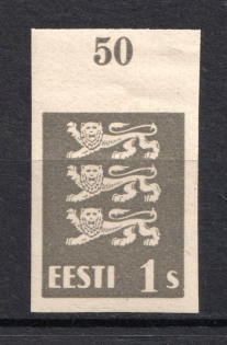 1928-40 1S Estonia (PROBE, Proof, Stamp by Sc. 90, Imperforated, MNH)