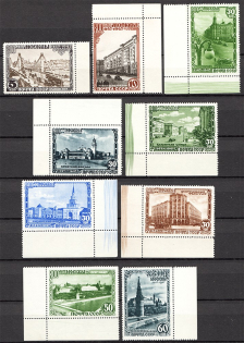 1947 USSR 800th Anniversary of the Founding of Moscow (2 Scans, MNH)