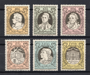 1956 Czechoslovakia (Full Set, CV $40, MNH)