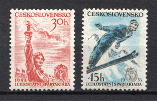 1955 Czechoslovakia (Full Set, CV $10, MNH)