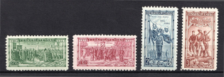 1934 Czechoslovakia (Full Set, CV $10, MNH)