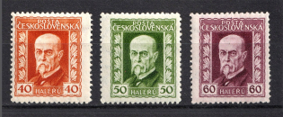 1925 Czechoslovakia (Full Set, CV $20)