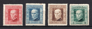 1925-26 Czechoslovakia (Full Set, CV $30)