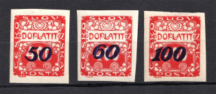 1924 Czechoslovakia (Full Set, CV $20)