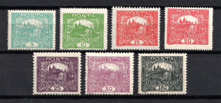 1919-20 Czechoslovakia (Perforation, CV $20)