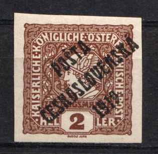 1919 Czechoslovakia (Offset, Print Error)