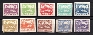 1918-19 Czechoslovakia (Full Set, CV $10)