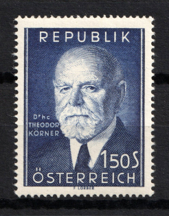 1953 Austria (Full Set, CV $10)