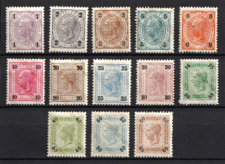 1901-02 Austria (Full Set, CV $25)