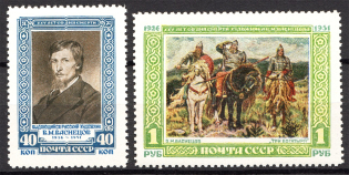 1951 USSR 25th Anniversary of the Death of Vasnetsov (Full Set, MNH)