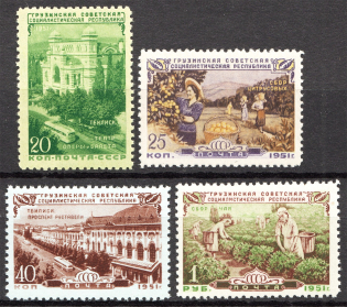 1951 USSR Georgian SSR (Full Set, MNH)