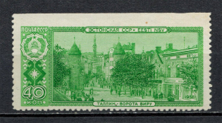 1958 40k Capitals of Soviet Republics of the USSR, Soviet Union USSR (Zv. 2159pc, MISSED Perforation, Print Error, CV $700)