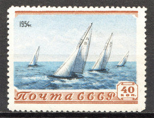 1954 USSR Sport in the USSR 1 Rub (Print Error, Shifted Background)