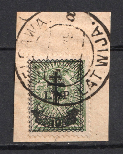 1919 10k on 2k Russia West Army, Russia Civil War (JELGAVA LATVIA Postmark)