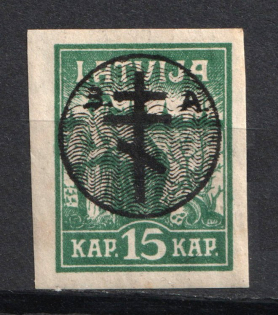 1919 15K Russia West Army, Russia Civil War