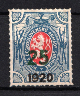 1920 25k on 1R Czechoslovakian Legion in Siberia, Russia Civil War