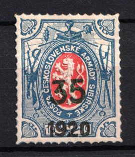 1920 35k on 1R Czechoslovakian Legion in Siberia, Russia Civil War