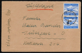 1942 Soldier’s cover (field mail) posted 12 June