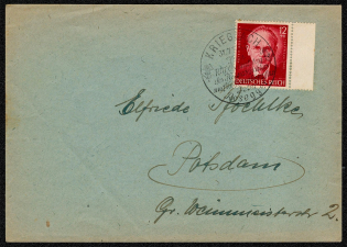 1943 Cover franked with Scott B242 with the special postmark