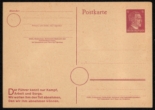 1944 Michel P 314 issued in late 1944