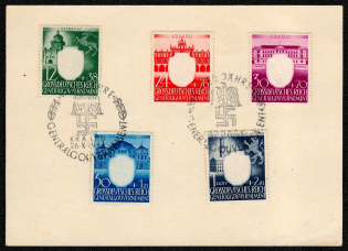 1943 General government Souvenir card franked with Scott Nos. NB 28-32, postmarked Krakau