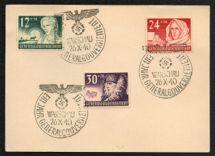 1942 Souvenir card franked with Scott Nos. B5-7, postmarked Warschau