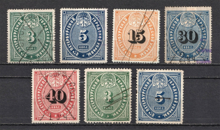 1885-90 Saint Peterburg City Administration, Russia (Canceled)