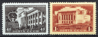 1950 USSR 30th Anniversary of the Kazakh SSR (Full Set)